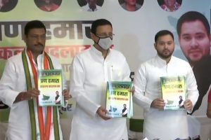 Bihar assembly polls: Tejashwi Yadav releases Mahagathbandhan’s manifesto
