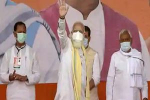 Opposition insulting martyrs by promising reversal of Article 370 revocation: PM Modi in Sasaram rally