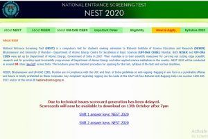 NEST result 2020 to be declared on Tuesday, find all details here @ nestexam.in