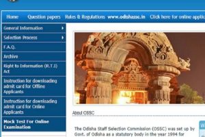 OSSC exam calendar 2020 released, check exam schedule here @ossc.gov.in