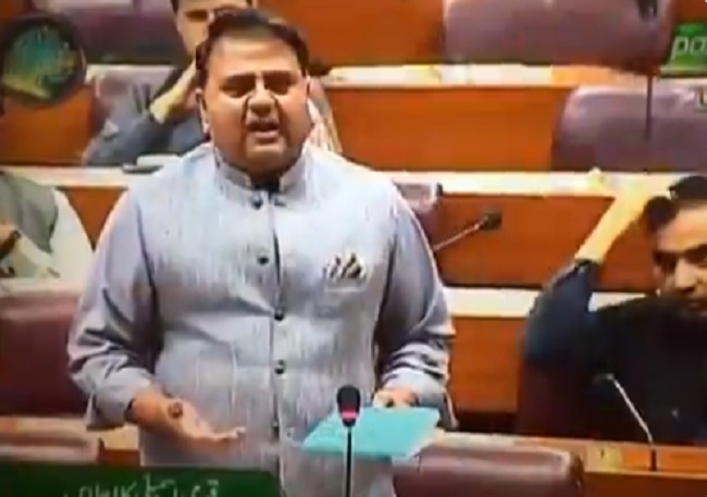 Pak federal minister Fawad Choudhry on Pulwama