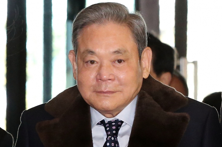 Samsung Chairman Lee Kun-hee dies at 78