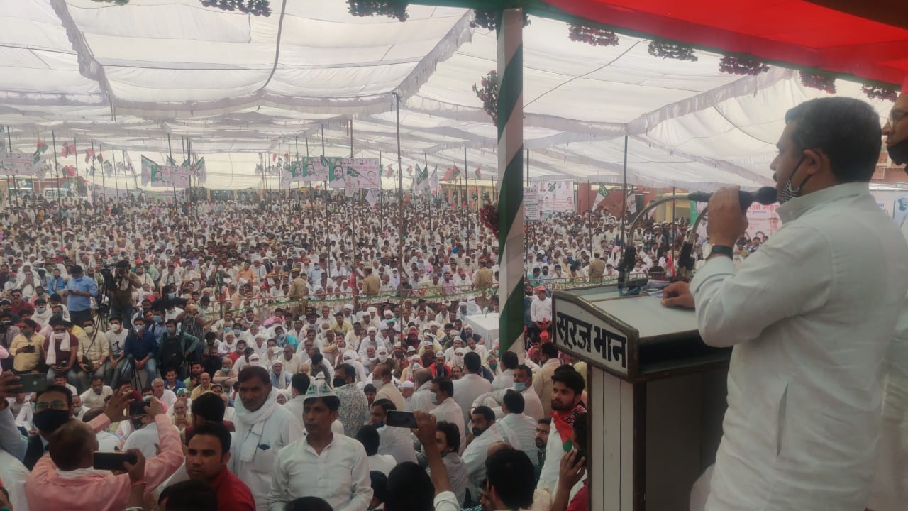 Ajit Singh, RLD rally -