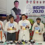 Congress releases manifesto for the upcoming election