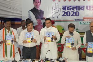 Bihar Polls 2020: Congress releases manifesto for the upcoming election; See Pics