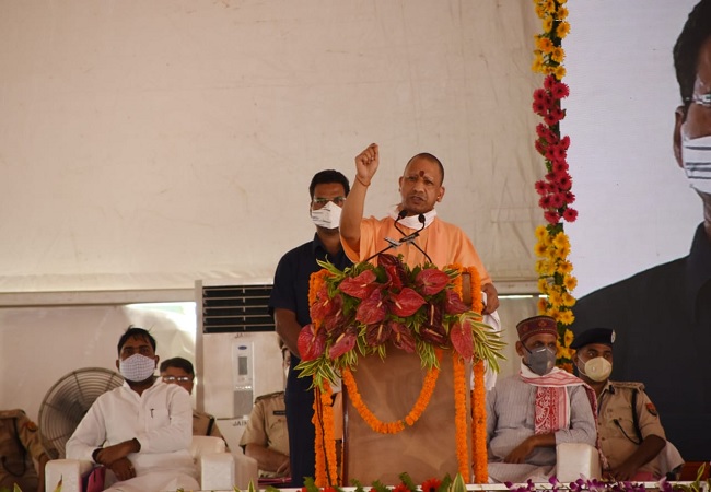 Yogi Adityanath -