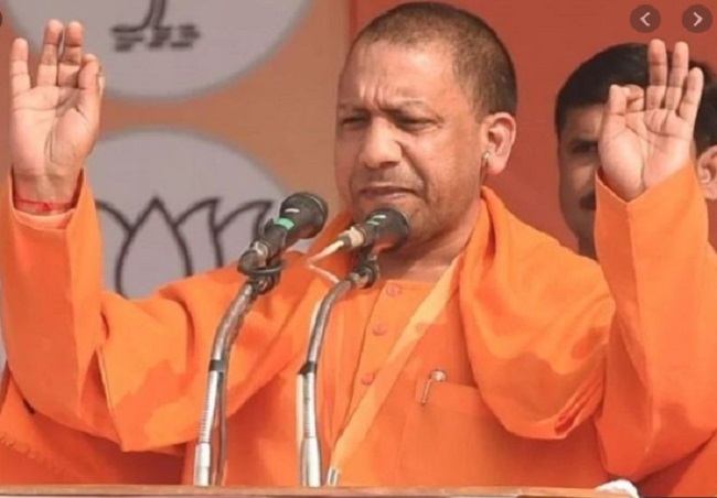 Yogi Adityanath -