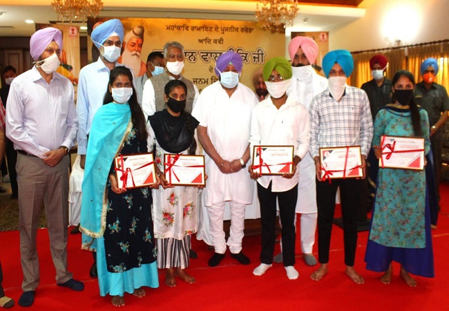 Punjab CM Amarinder launches post-matric SC scholarship scheme to mark Valmiki Jayanti