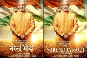 PM Modi biopic will be first movie to hit theatres after cinema halls reopen