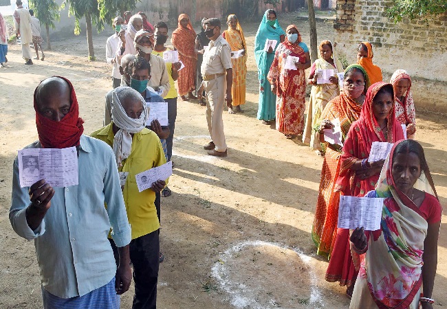 Bihar Elections 2020 LIVE UPDATES: 51.68% voter turnout recorded till 5 pm in the first phase