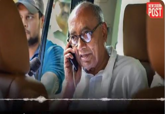 Clubhouse leaked chat: Congress leader Digvijay Singh makes shocking promises to a Pakistan-origin journalist about Kashmir