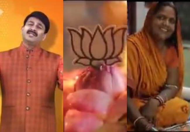 Bihar Elections 2020: BJP releases campaign song “Suna Ho Bihar ke Bhaiya”