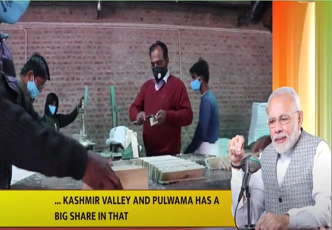 J-K’s Pulwama helps make country self-reliant in pencils, says PM Modi