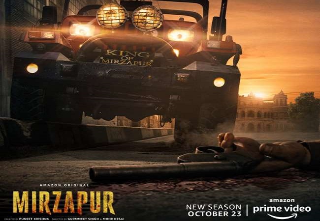 Mirzapur Season 2 trailer released: Take a sneak peek into Kaleen bhaiya, Guddu, Munna’s fight for power