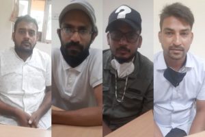 Hathras Case : Four suspects arrested under the suspicion of PFI Links