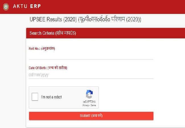 UPSEE 2020 Result Declared: AKTU releases Entrance Test results on upsee.nic.in- Steps to check