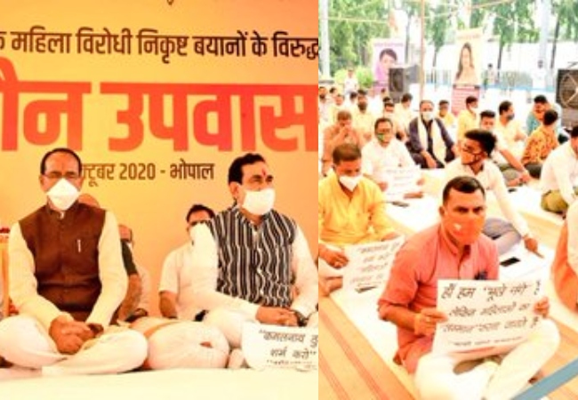 Shivraj Singh Chouhan, Scindia, observes silent protest against Kamal Nath’s ‘item’ remark on Imarti Devi