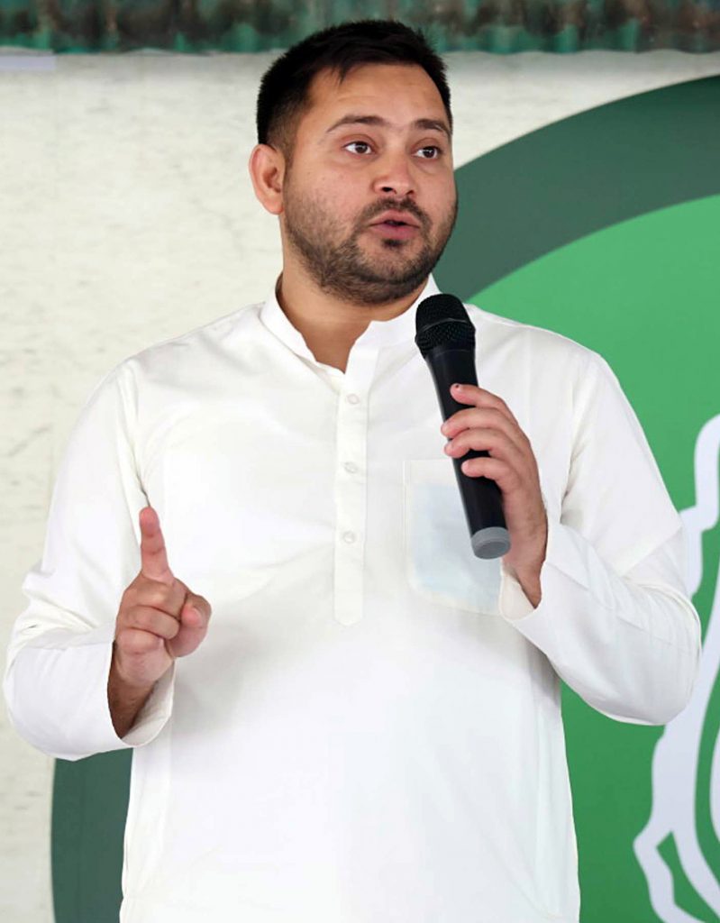 RJD leader Tejaswi Yadav addressing during party legislators meeting
