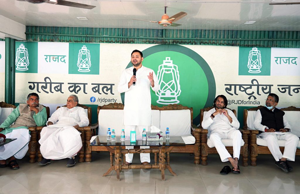 RJD leader Tejaswi Yadav addressing during party legislators meeting