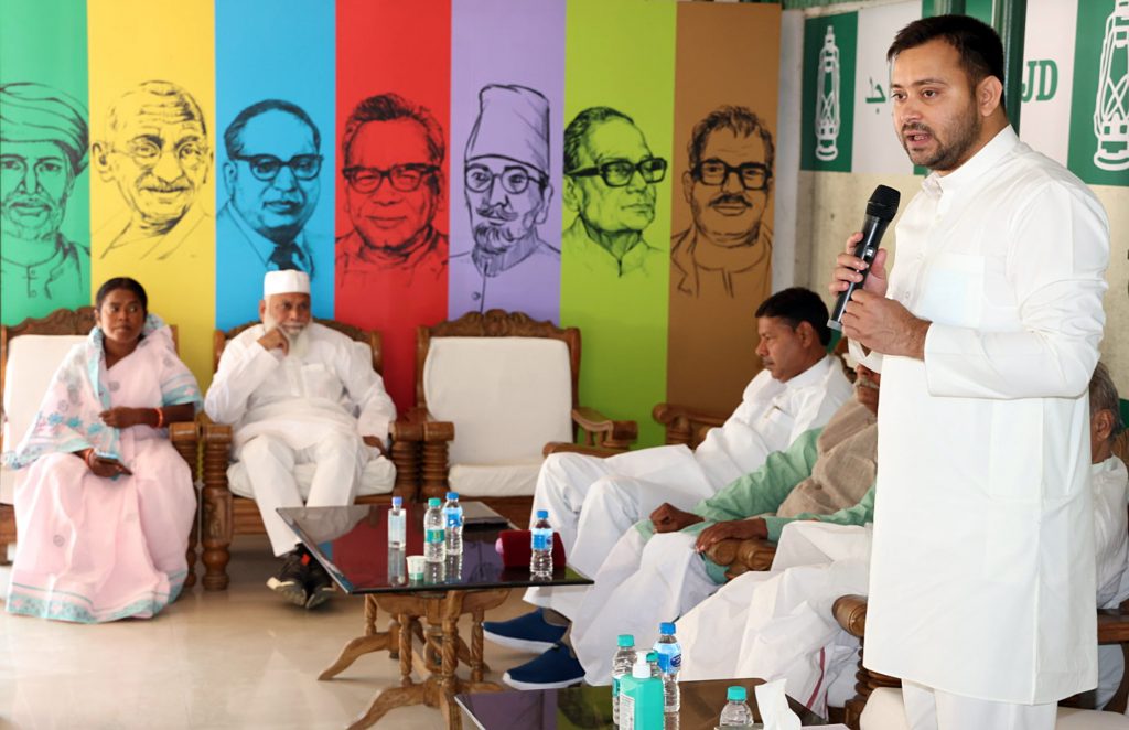 RJD leader Tejaswi Yadav addressing during party legislators meeting