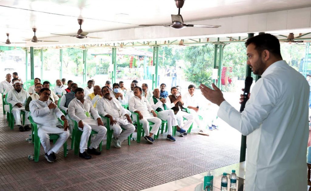 RJD leader Tejaswi Yadav addressing during party legislators meeting