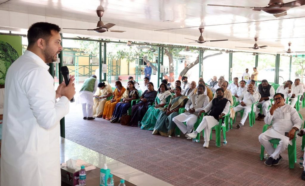 RJD leader Tejaswi Yadav addressing during party legislators meeting