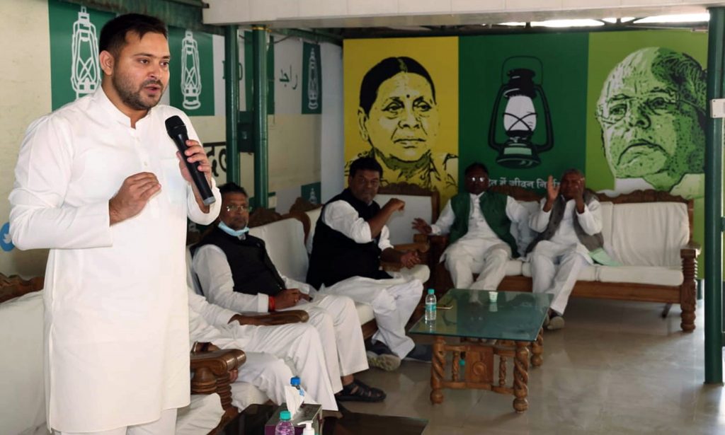 RJD leader Tejaswi Yadav addressing during the Grand Alliance meeting