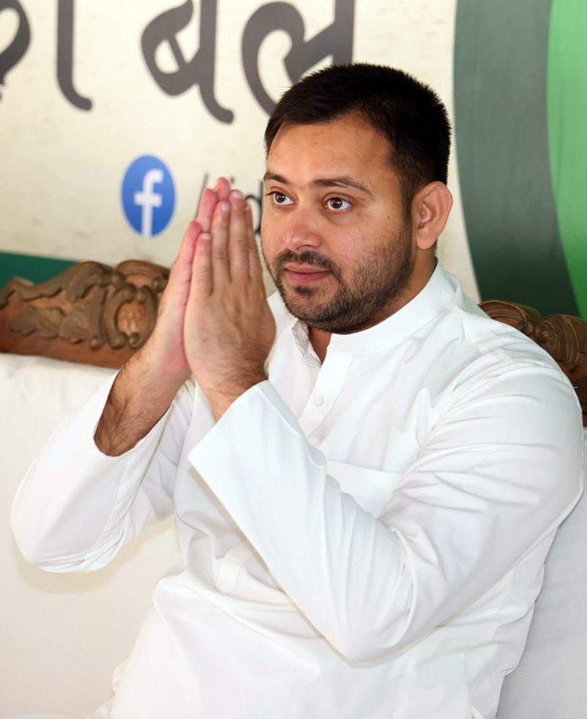 RJD leader Tejaswi Yadav attends the Grand Alliance meeting