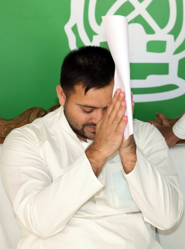 RJD leader Tejaswi Yadav attends the Grand Alliance meeting
