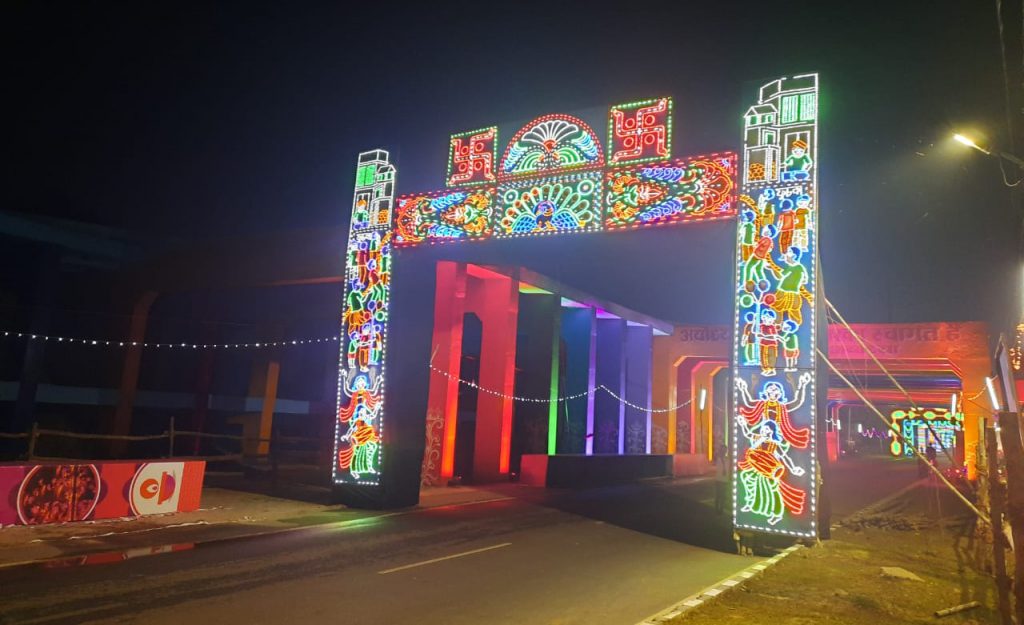 Ayodhya illuminated for ‘Deepotsav’ to be held on the occasion of Diwali; See Pics