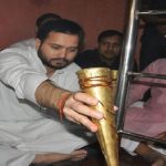 Tejashwi Yadav