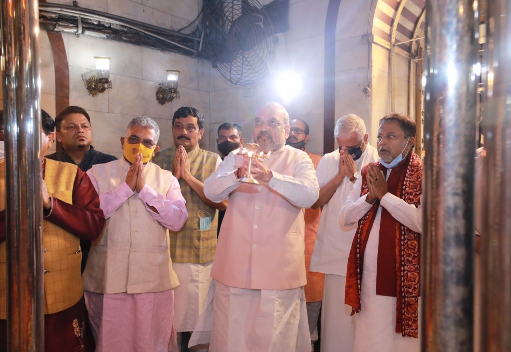 amit shah