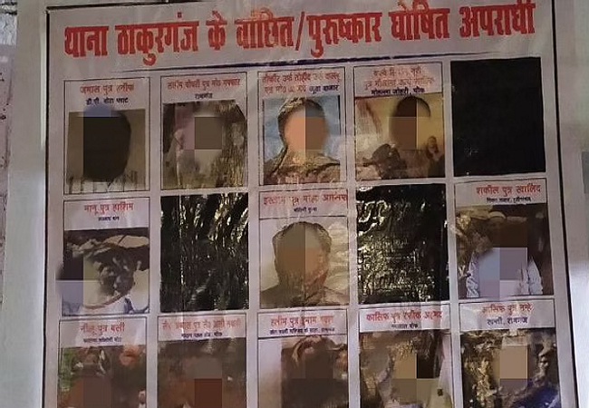 UP: Posters of anti-CAA protesters put up again in Lucknow, bounty announced