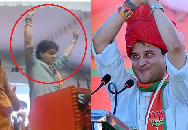 ‘Vote for the hand, vote for Cong’: BJP’s Jyotiraditya Scindia mistakenly seeks votes for Congress