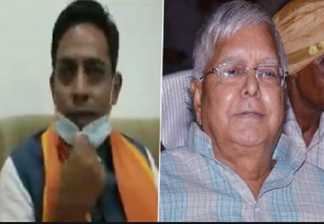 Leaked Lalu audio tape: BJP MLA Lalan Paswan lodges FIR against RJD chief