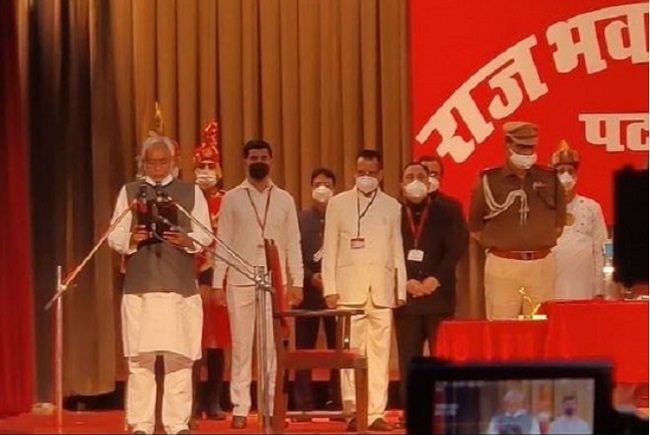 Nitish Kumar oath as Bihar CM -