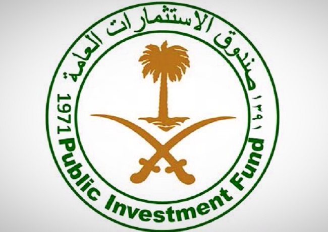Public Investment Fund -