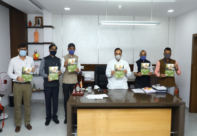 CM Rupani releases book titled ‘Gandhi vichar Manjusha 2020’