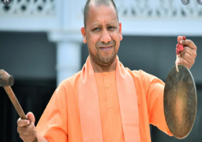 Yogi Adityanath -