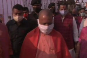 Diwali 2020: CM Yogi Adityanath arrives in Ayodhya to participate in the Deepotsav program