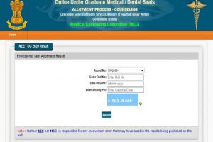 NEET UG Counselling 2020 results declared: Check here
