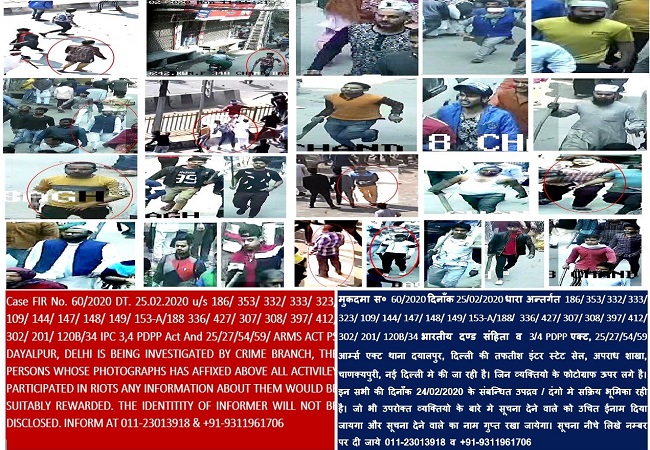 Delhi police follows UP’s lead, releases pictures of 20 accused in NE Delhi violence case