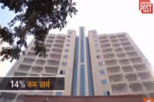 Now, Multi-storeyed flats for MPs; 8 bungalows turned into 76 flats