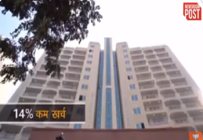 Now, Multi-storeyed flats for MPs; 8 bungalows turned into 76 flats
