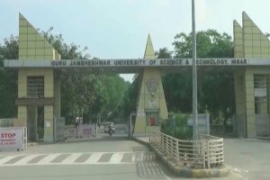 Guru Jambeshwar University reopens with COVID-19 health norms implemented: Check full schedule here