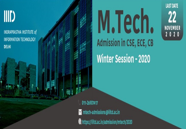 Admissions open in IIIT Delhi for M.Tech. (CSE, ECE, & CB) programs (Winter Session)