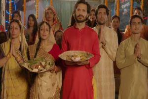 Bejod Chhath 2020 Trailer Out: Neetu Chandra’s production is back to make you homesick again
