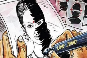 Strict Love Jihad Law in UP soon, proposal sent, says Home Department
