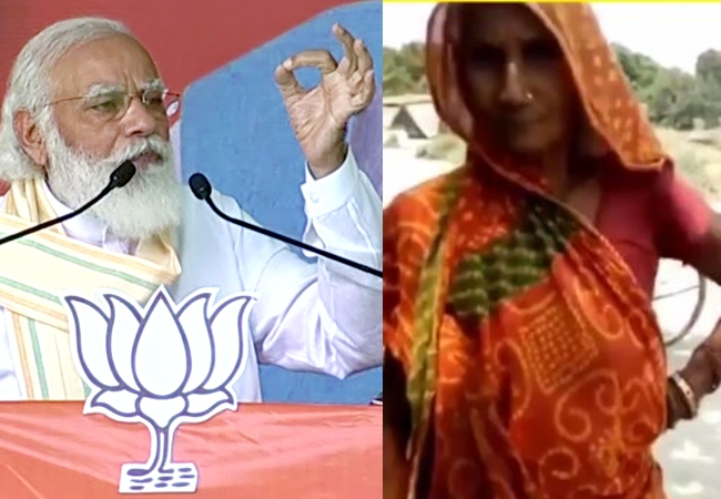 Vote Modi ko na deb, to ka tohar ko deb?: Viral video of old woman from Bihar that caught PM Modi’s attention