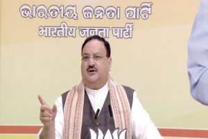 BJP National President J P Nadda  inaugurates six party offices in Odisha